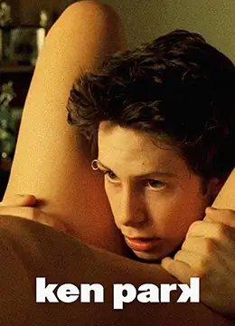 无证之罪